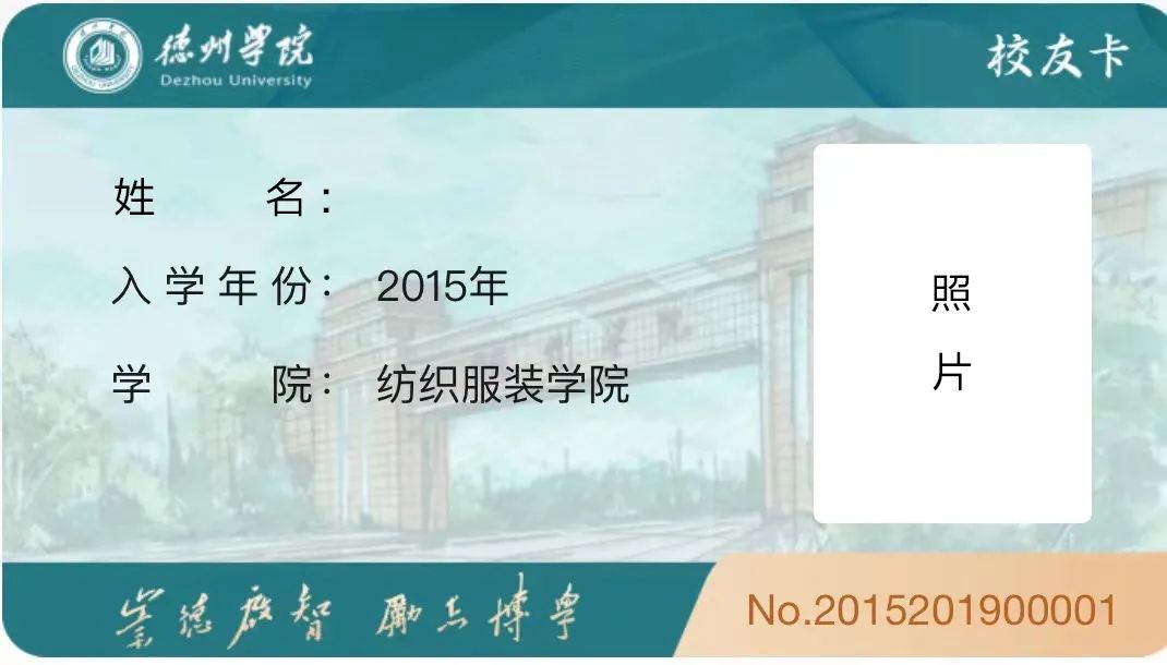 undefined undefined